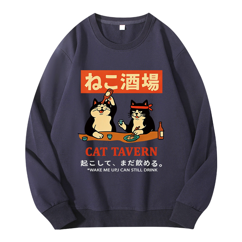 Tokyocanvas Cat Tavern Classic Sweatshirt