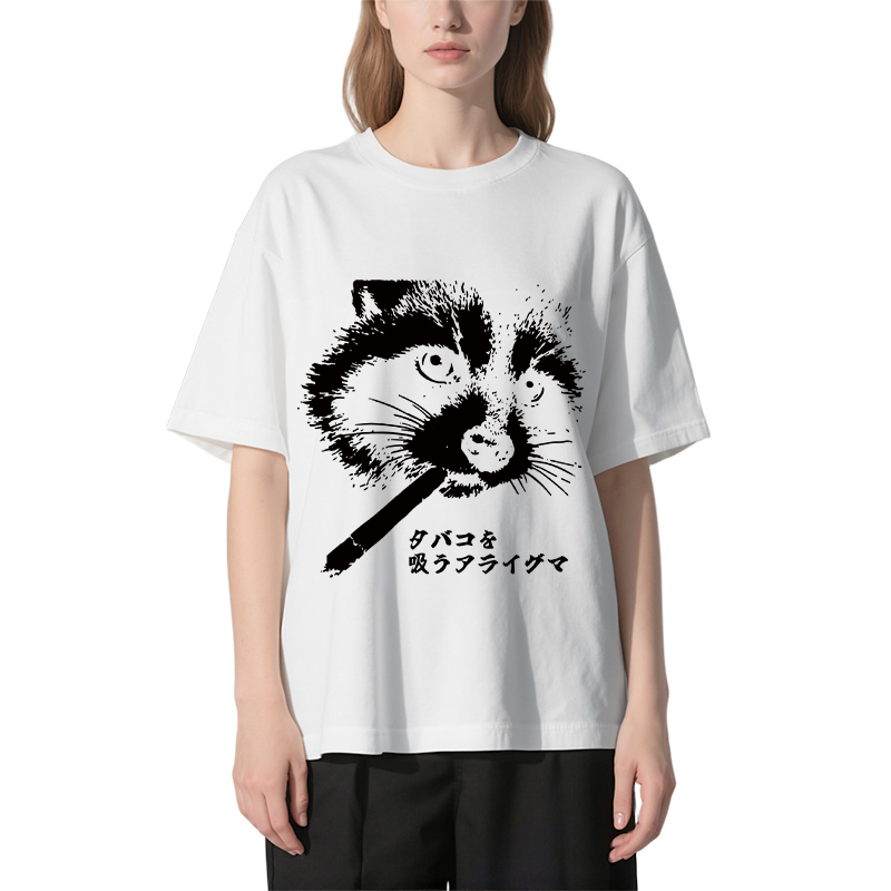 Tokyocanvas Somking Raccoon Classic T-Shirt