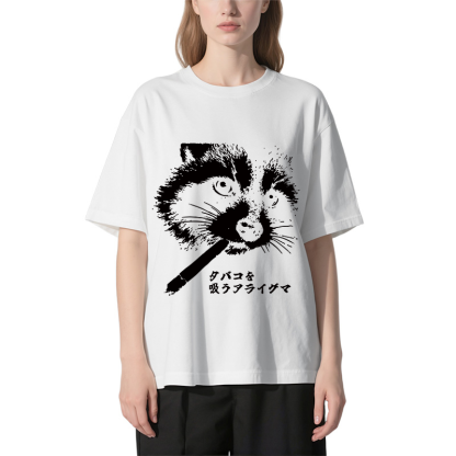 Tokyocanvas Somking Raccoon Classic T-Shirt