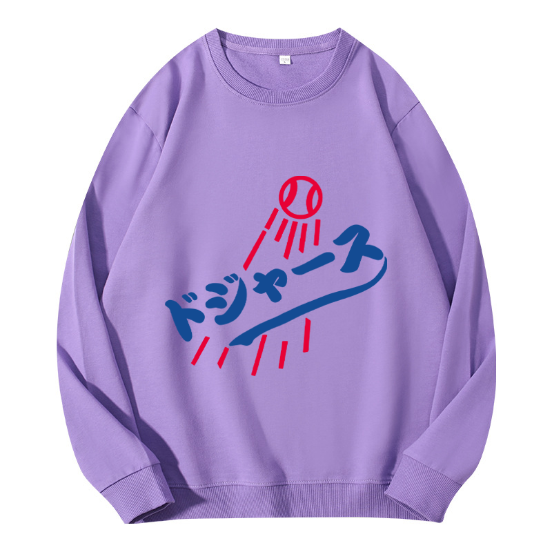 Tokyocanvas Japanese Baseball Classic Sweatshirt