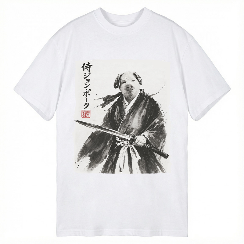 Tokyocanvas Samurai Brainrot Meme John Pork Classic T-Shirt