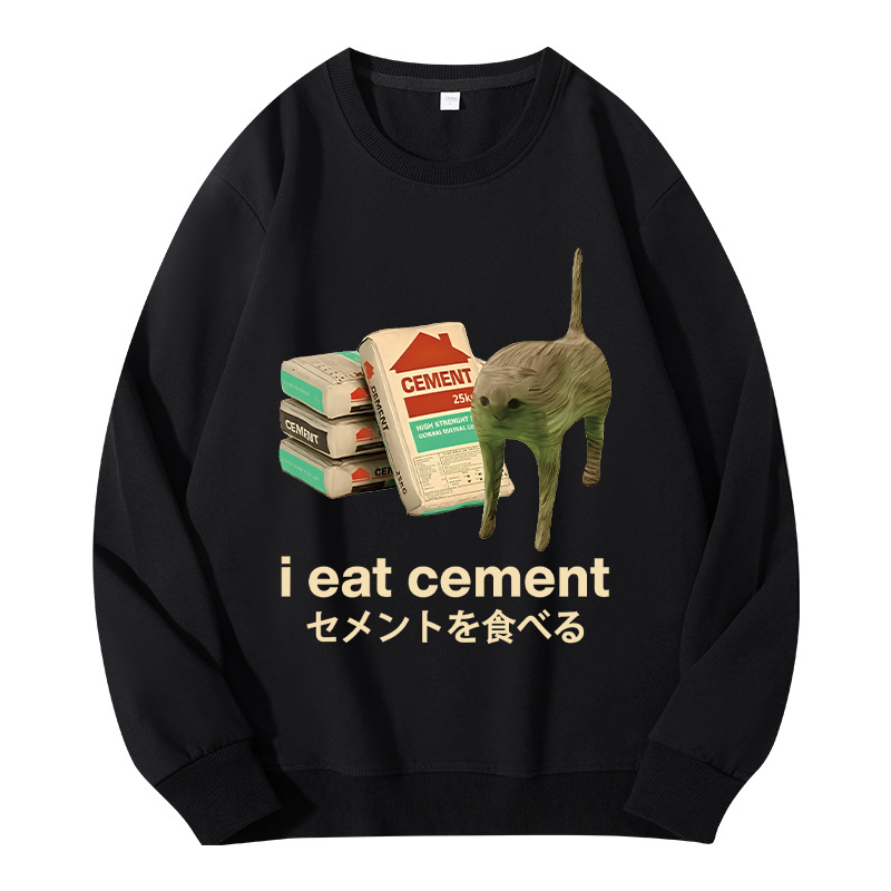 Tokyocanvas I Eat Cement Classic Sweatshirt