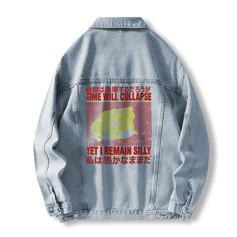 Tokyocanvas I Remain Silly Frog Jean Jackets