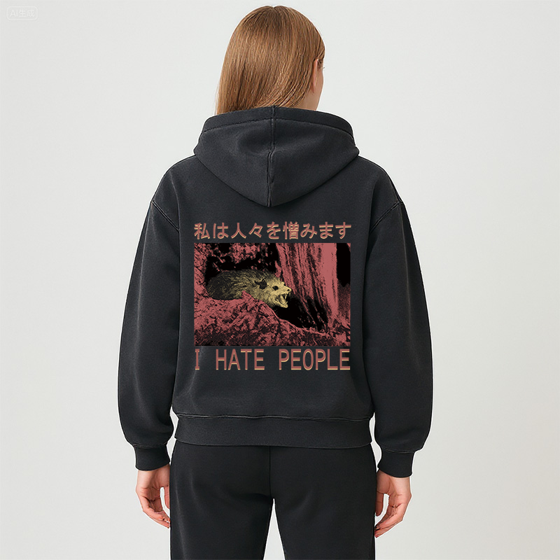 Tokyocanvas I Hate People Opossum Washed Zip Hoodie