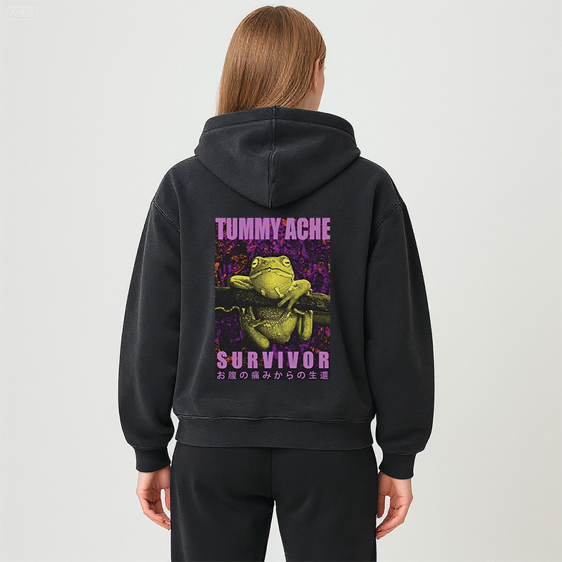 Tokyocanvas A Frog With Stomachache Washed Zip Hoodie