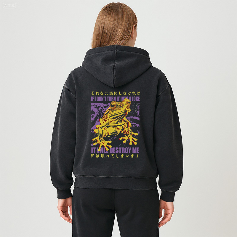 Tokyocanvas A Frog Prone To Emotional Breakdown Washed Zip Hoodie