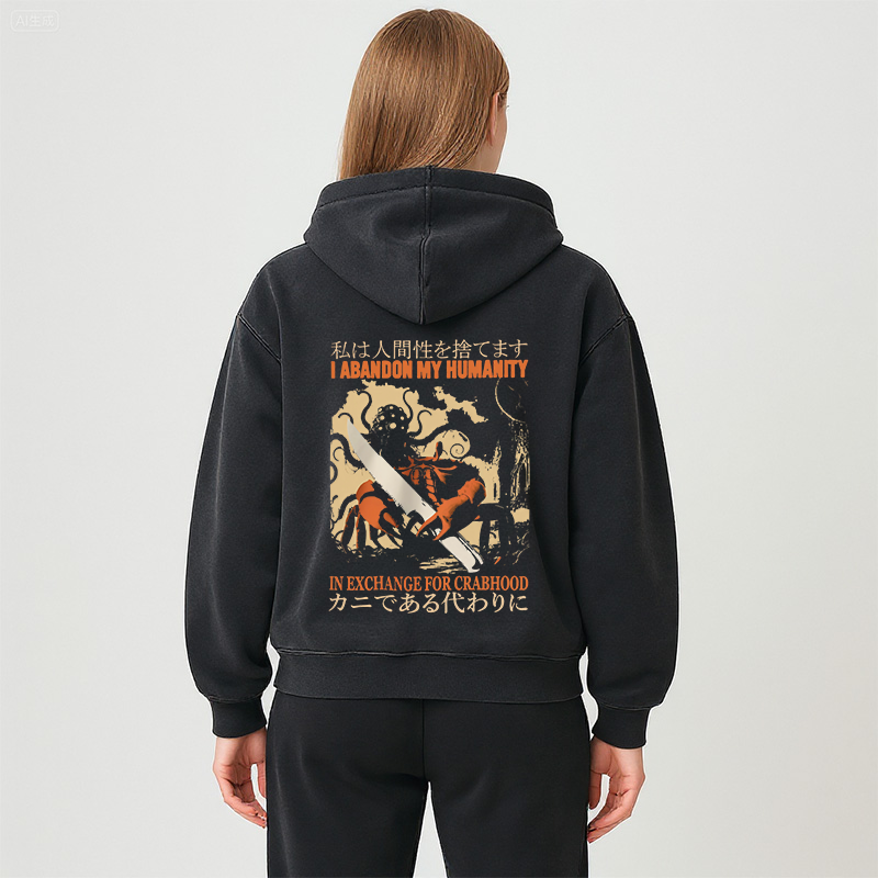 Tokyocanvas I Abandon My Humanity Crab Vintage Washed Zip Hoodie