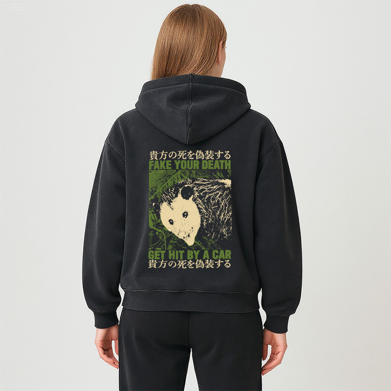 Tokyocanvas Fake Your Death Opossum Washed Zip Hoodie