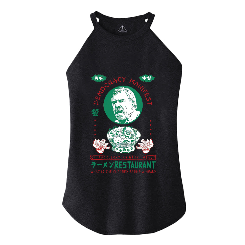 Tokyocanvas Delicious Chinese Food Cotton Tank