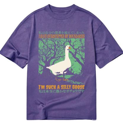 Tokyocanvas I'm Such a Silly Goose Classic T-Shirt