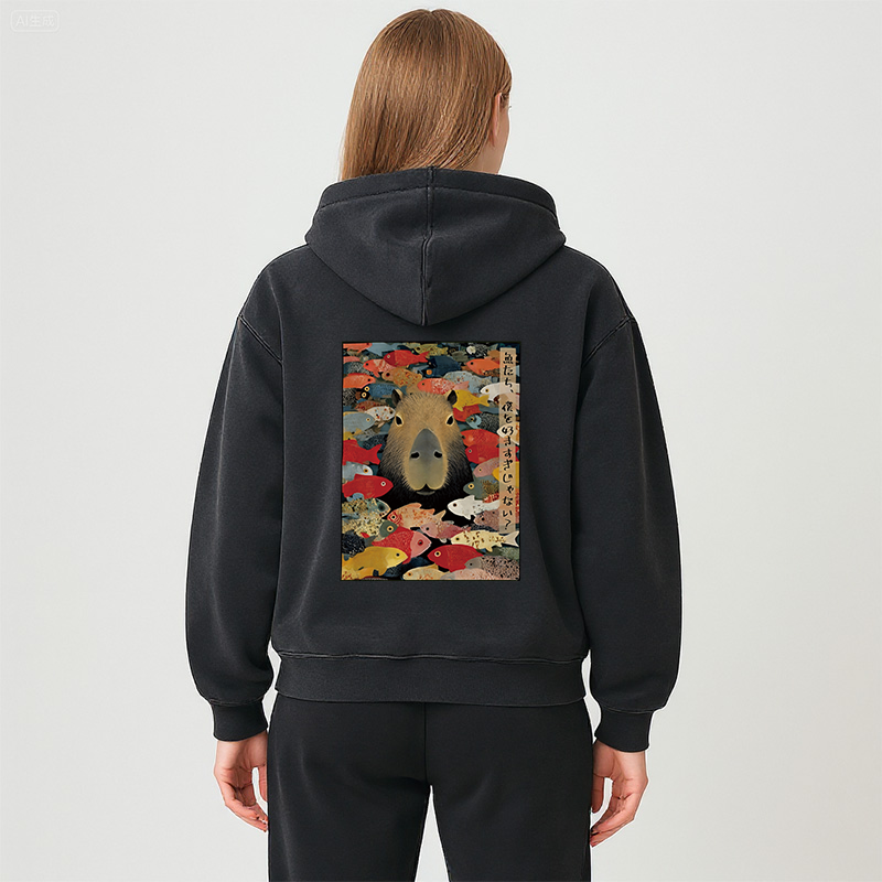 Tokyocanvas Am I Too Lovable Capybara Washed Zip Hoodie