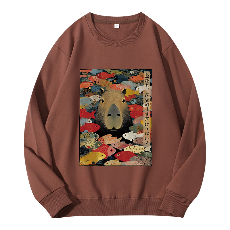 Tokyocanvas Am I Too Lovable Capybara Classic Sweatshirt