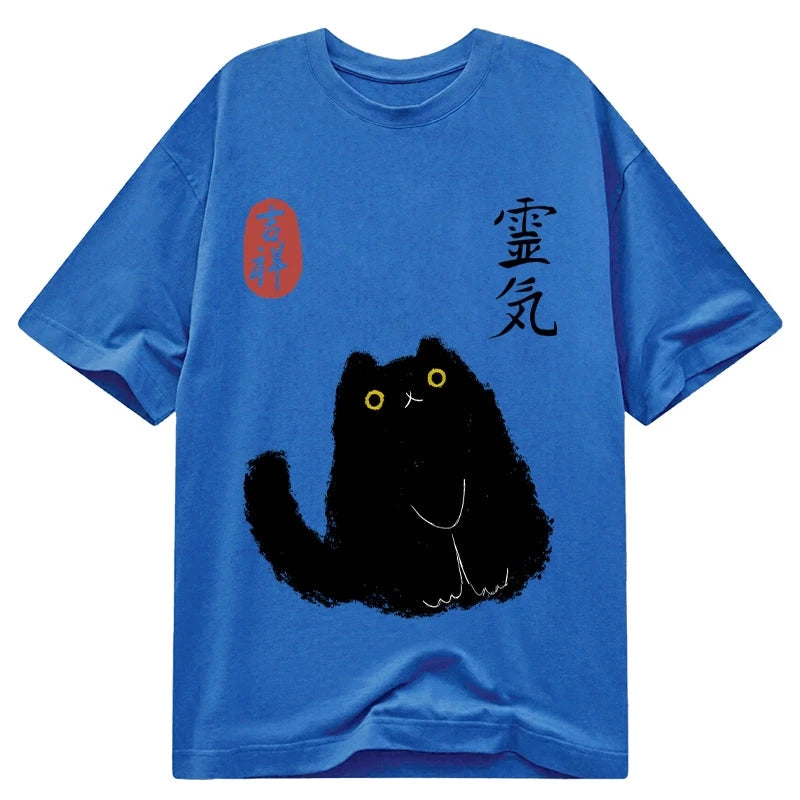 Tokyocanvas Black Civet Cat Classic T-Shirt