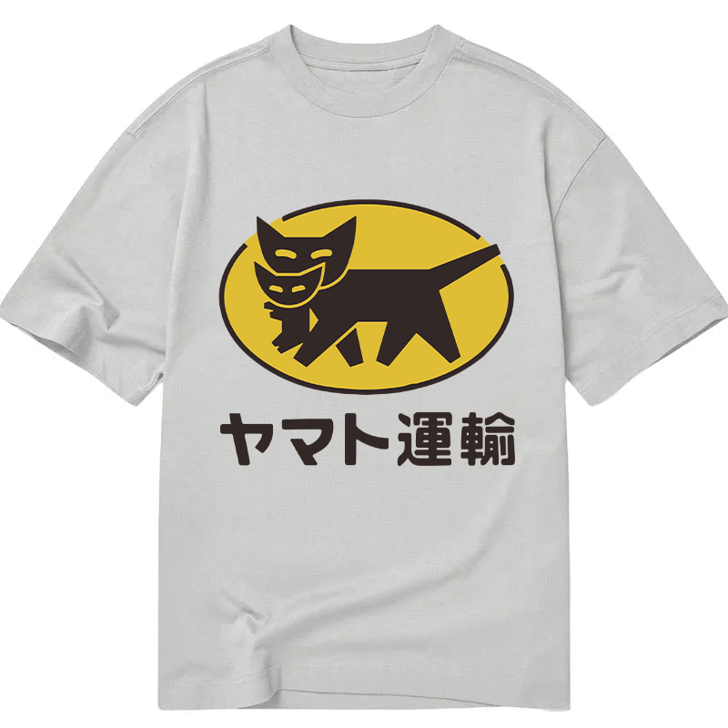 Tokyocanvas Yamato transport Logo Classic T-Shirt