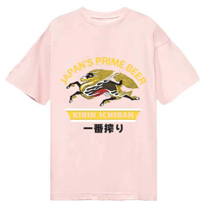Tokyocanvas Kirin Ichiban Beer Logo Japanese Classic T-Shirt