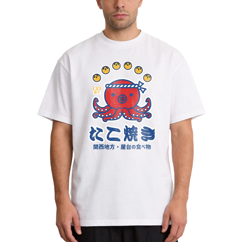 Tokyocanvas Takoyaki Kansai Street Food Classic T-Shirt