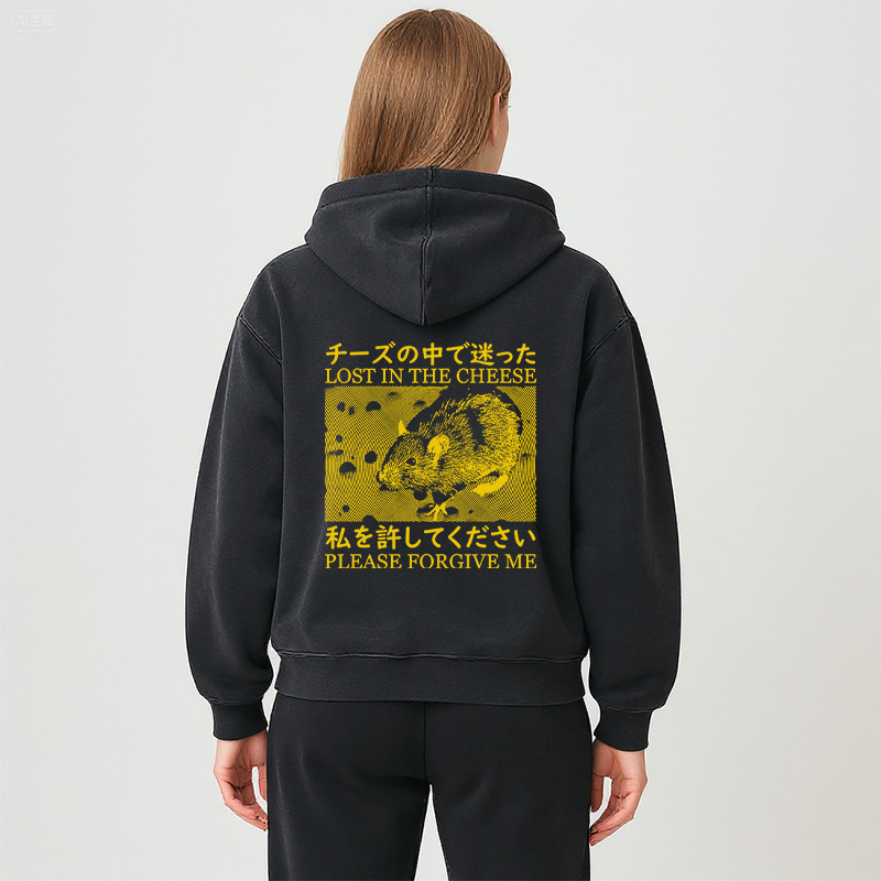 Tokyocanvas Lost in the Cheese Please Forgive Me Washed Zip Hoodie