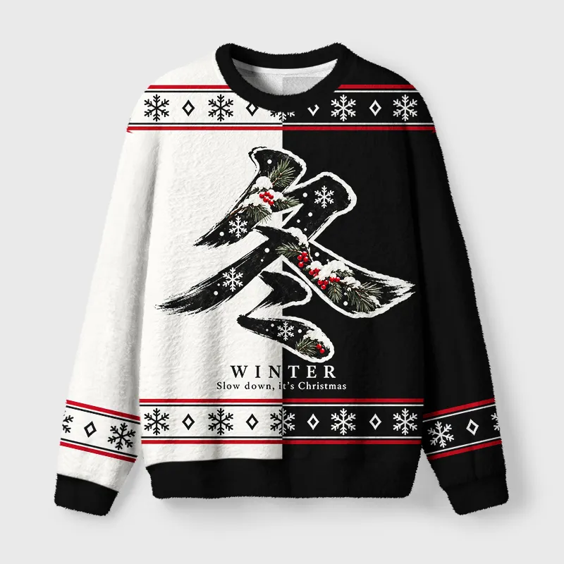Tokyocanvas Winter Kanji Fuzzy Christmas Ugly Sweatshirt