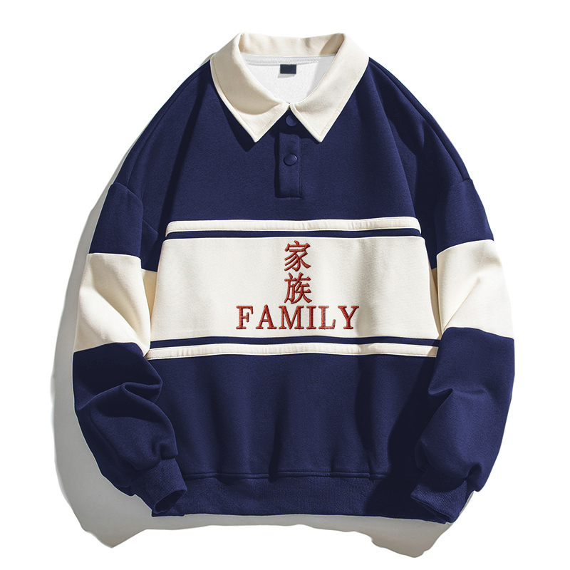 Tokyocanvas FAMILY Kanji Polo Embroidered Sweatshirt