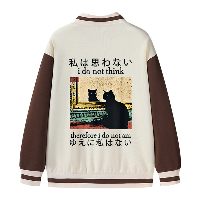 Tokyocanvas I Do Not Think Therefore I Do Not Am Varsity Jacket