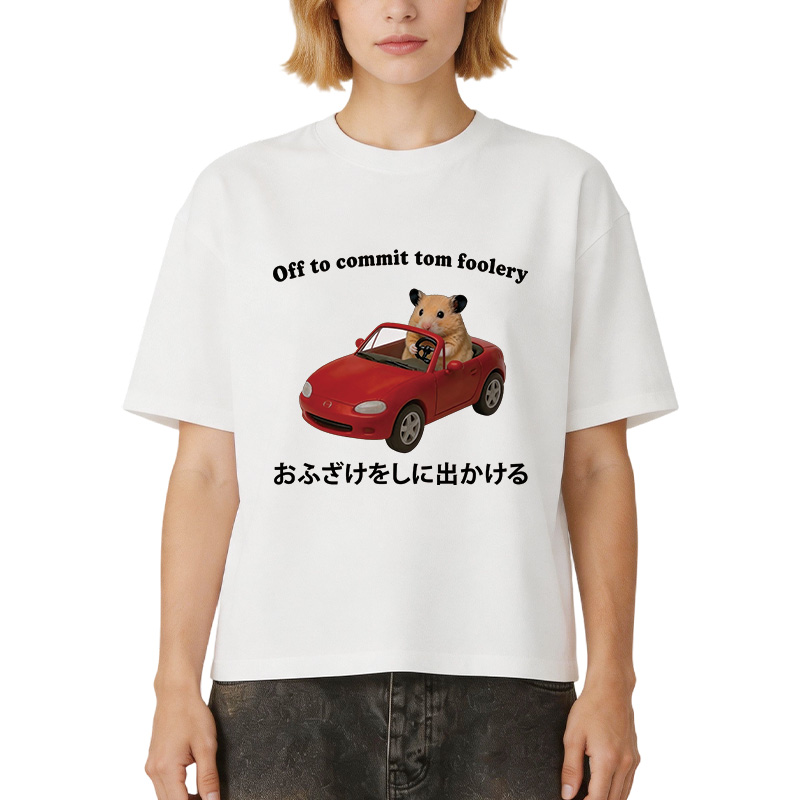 Tokyocanvas Off to Commit Tom Foolery Hamster Funny Boxy T-shirt