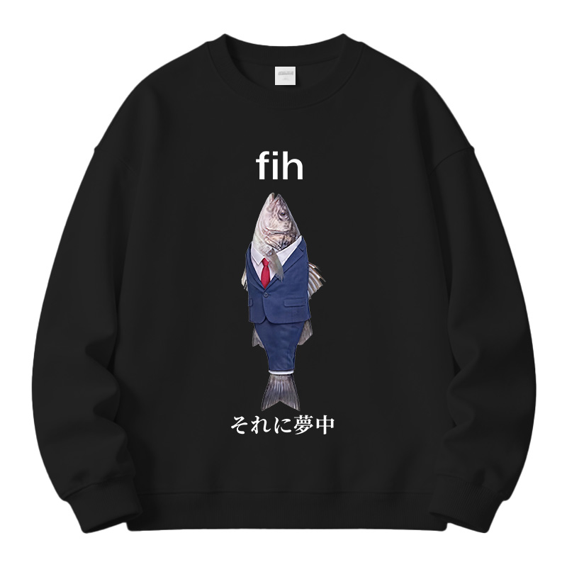 Tokyocanvas Stupid Fih Fleece Lined Sweatshirt