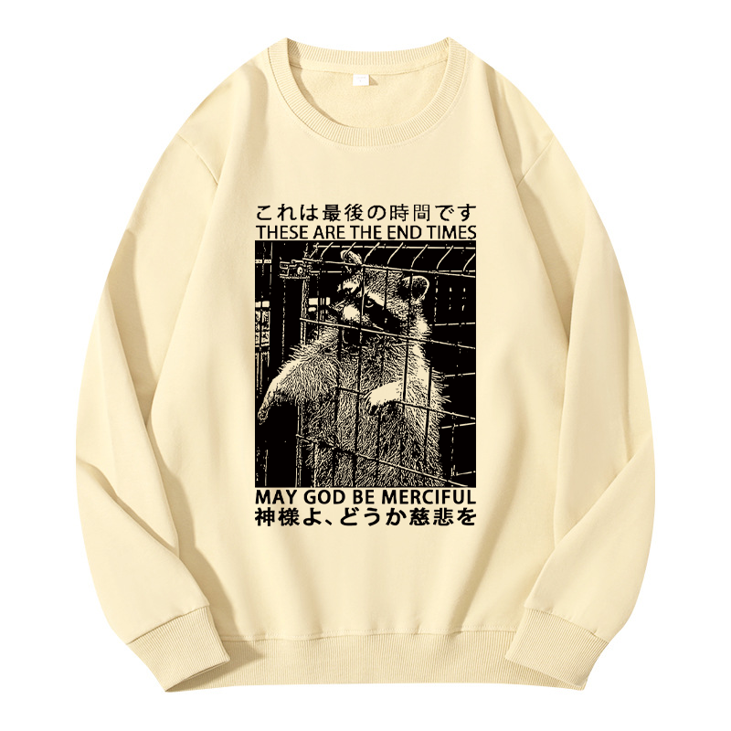 Tokyocanvas May God Be Merciful Classic Sweatshirt