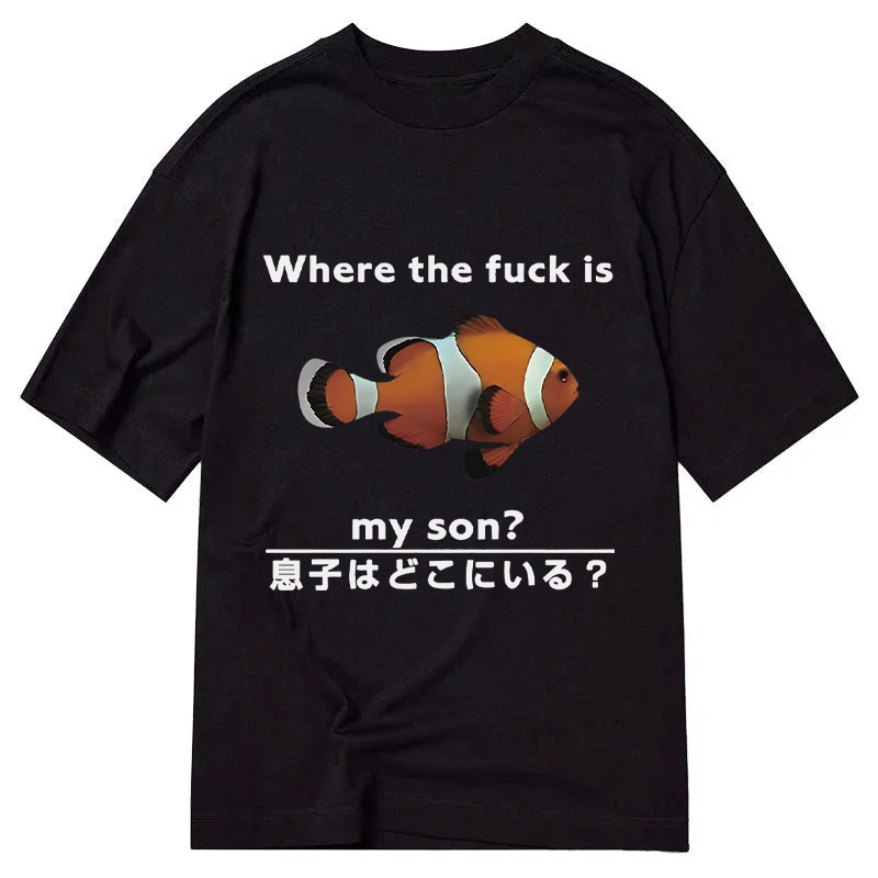 Tokyocanvas Fish Looking For Son Classic T-Shirt