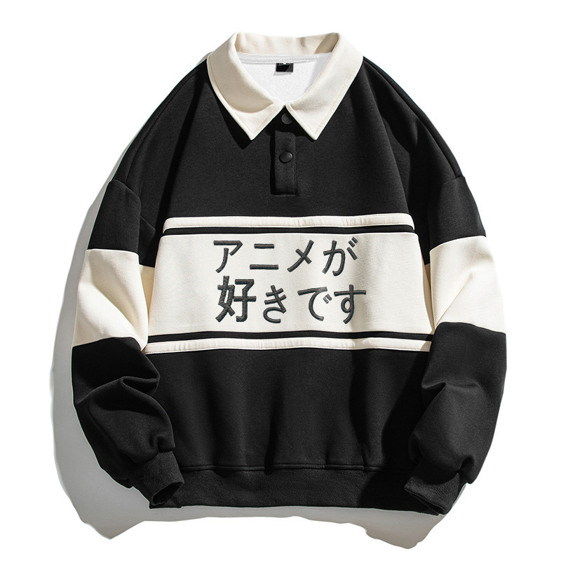 Tokyocanvas I like Anime Japanese Polo Embroidered Sweatshirt