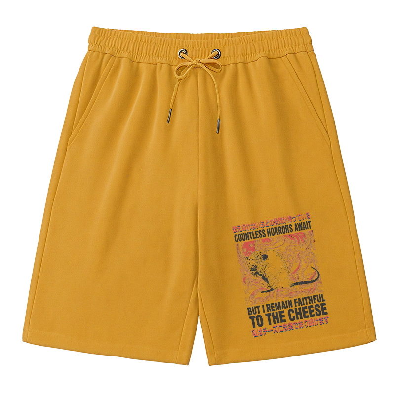 Tokyocanvas Countless Horrors Await But Remain Faithful to the Cheese Classic Short