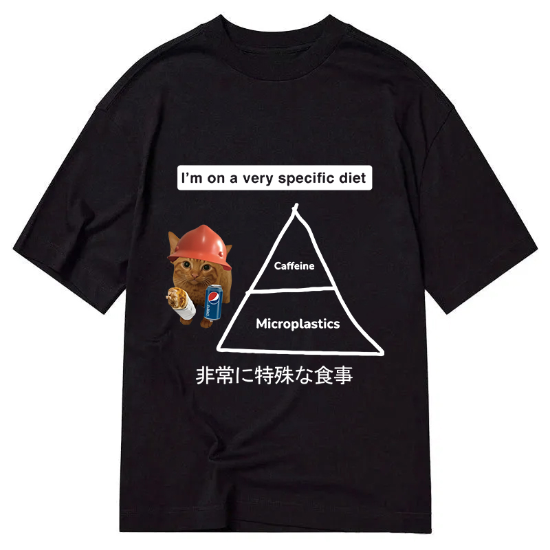 Tokyocanvas A Very Specific Diet Cat Meme Classic T-Shirt