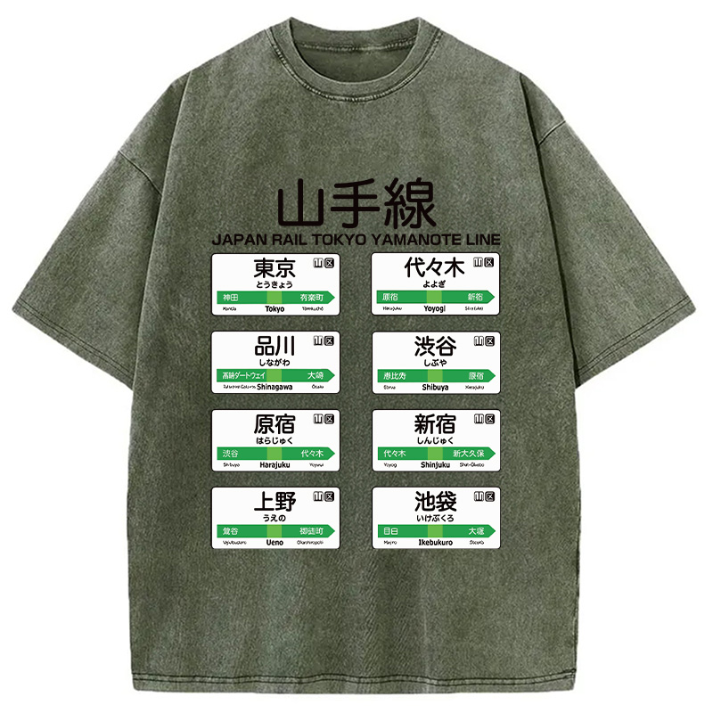 Tokyocanvas Japanese Subway Stations Washed T-Shirt