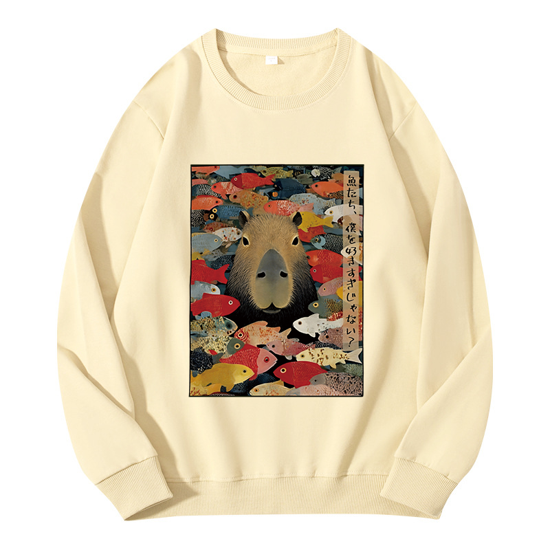 Tokyocanvas Am I Too Lovable Capybara Classic Sweatshirt