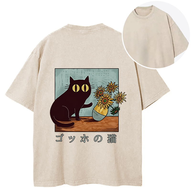 Tokyocanvas Art Print's Cat Back Washed T-Shirt