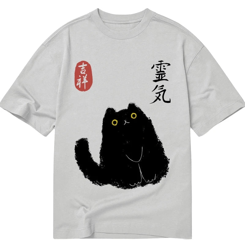 Tokyocanvas Black Civet Cat Classic T-Shirt