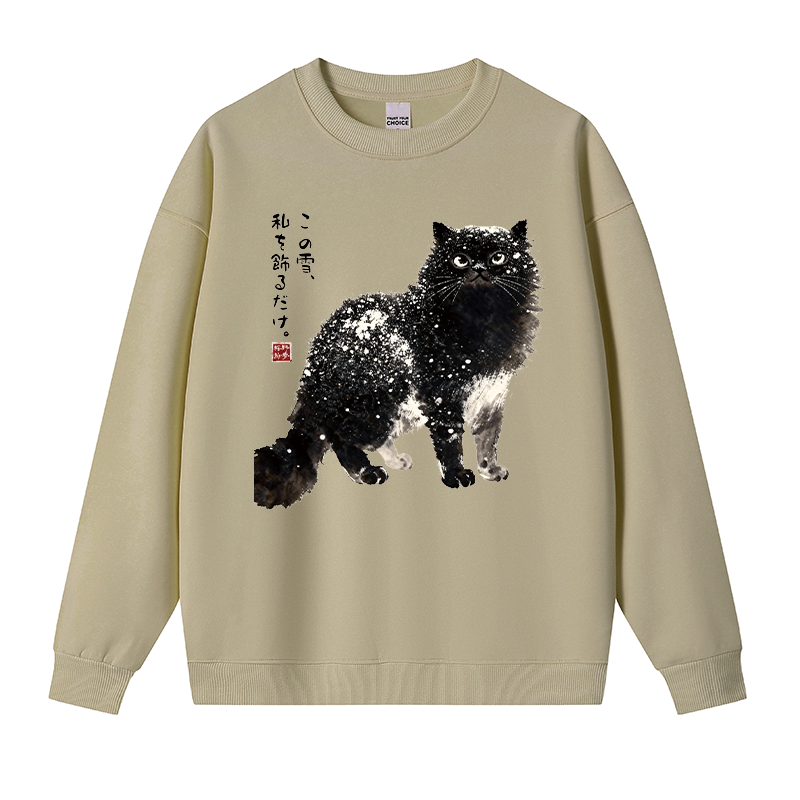 Tokyocanvas Black Cat Adorned by Snow Fleece Lined Sweatshirt