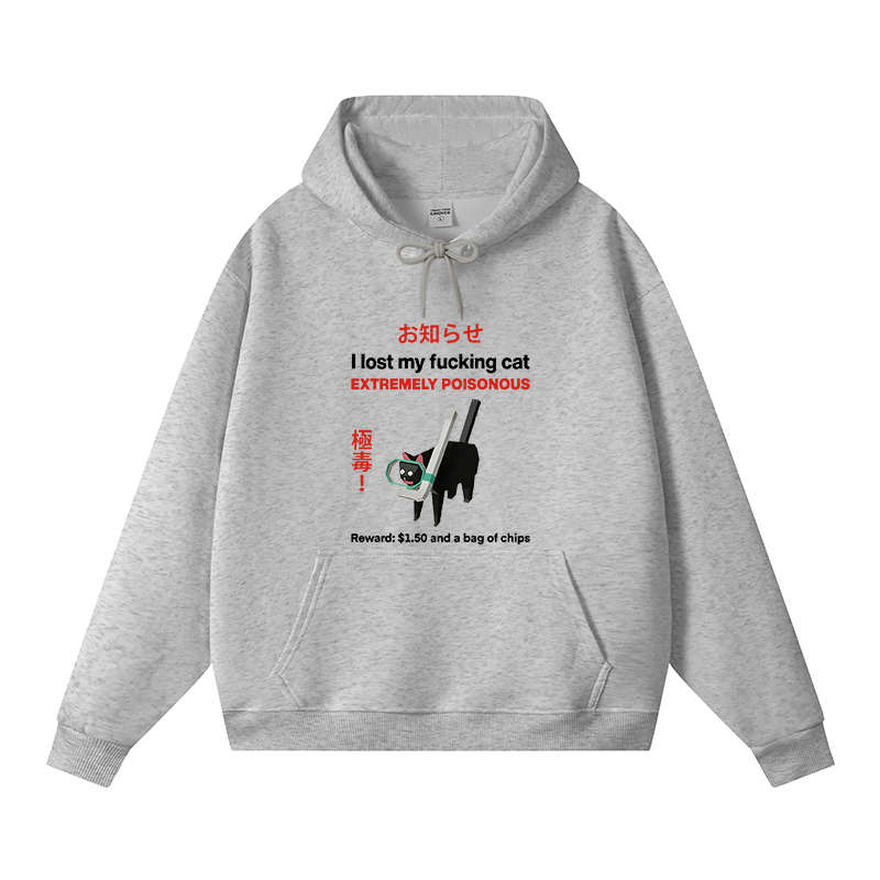 Tokyocanvas Find The Toxic Cat Funny Fleece Lined Hoodie