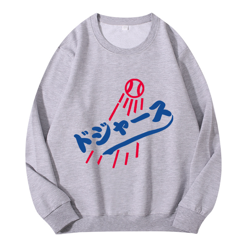 Tokyocanvas Japanese Baseball Classic Sweatshirt