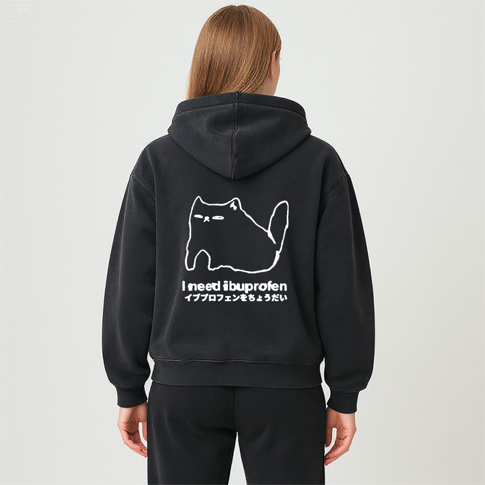 Tokyocanvas I Need Ibuprofen Cat Washed Zip Hoodie