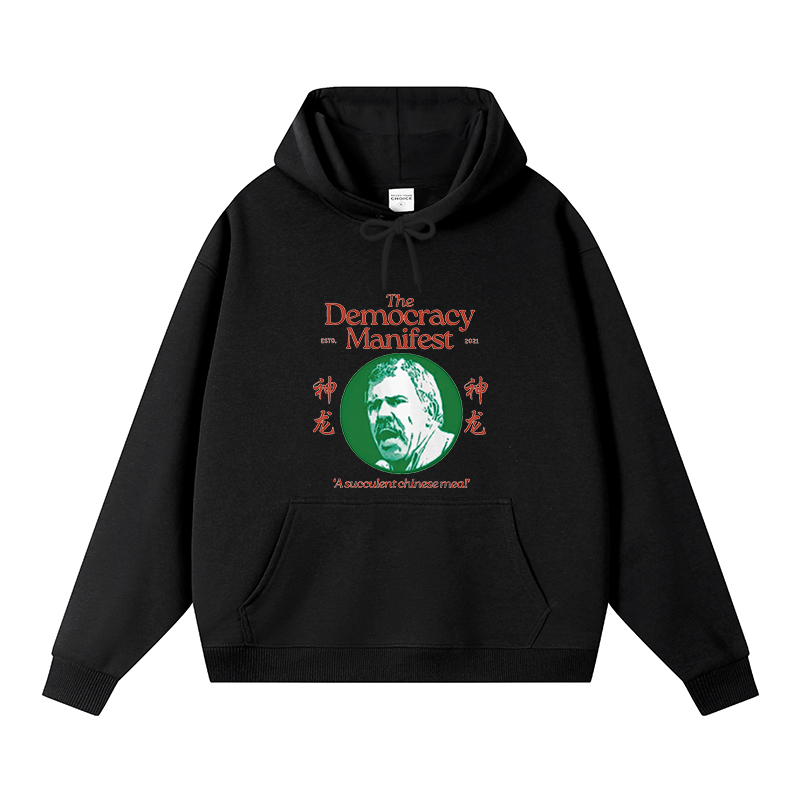 Tokyocanvas Democracy Manifest Succulent Chinese Meal Retro Fleece Lined Hoodie