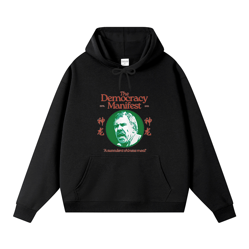 Tokyocanvas Democracy Manifest Succulent Chinese Meal Retro Fleece Lined Hoodie