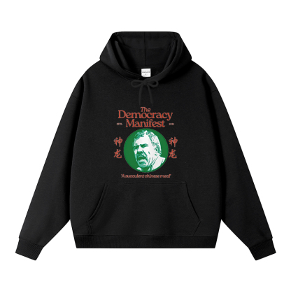 Tokyocanvas Democracy Manifest Succulent Chinese Meal Retro Fleece Lined Hoodie