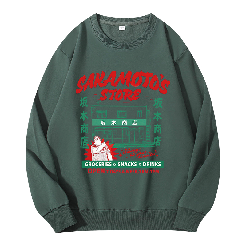 Tokyocanvas Sakamoto's Store Classic Sweatshirt