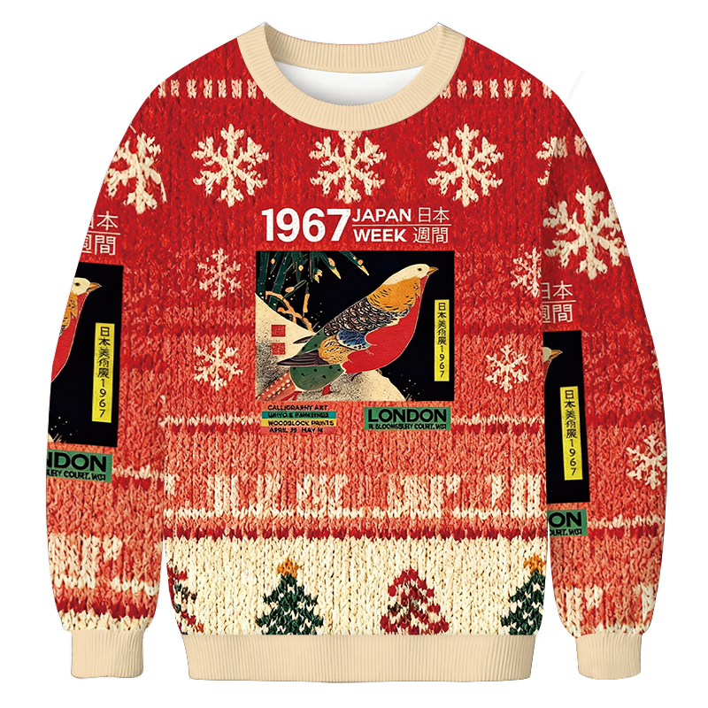 Tokyocanvas Art Studio Exhibition Japanese Christmas Ugly Sweatshirt