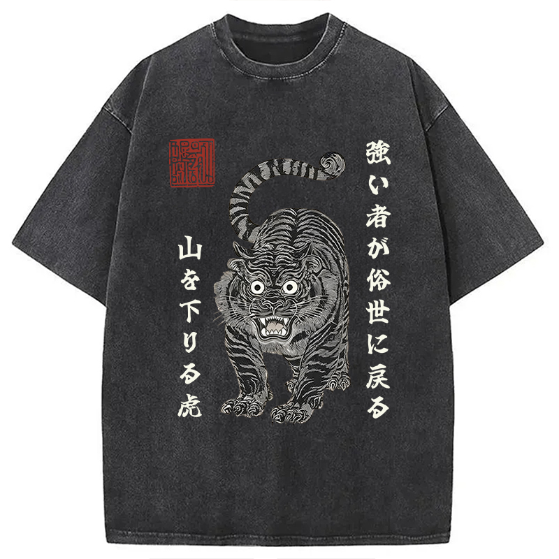 Tokyocanvas Wild Back Strong Tiger Washed T-Shirt