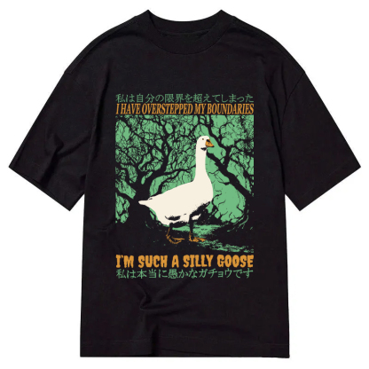Tokyocanvas I'm Such a Silly Goose Classic T-Shirt