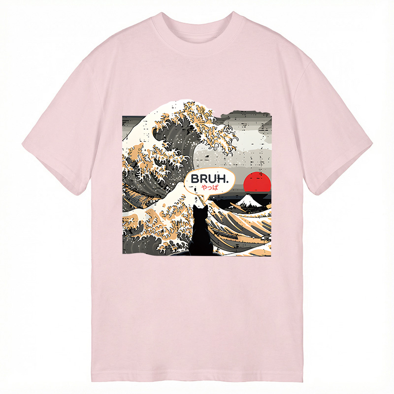 Tokyocanvas Bruh Cat Great Wave Classic T-Shirt