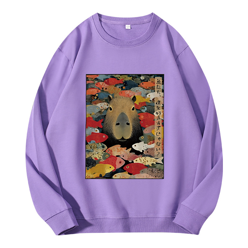 Tokyocanvas Am I Too Lovable Capybara Classic Sweatshirt