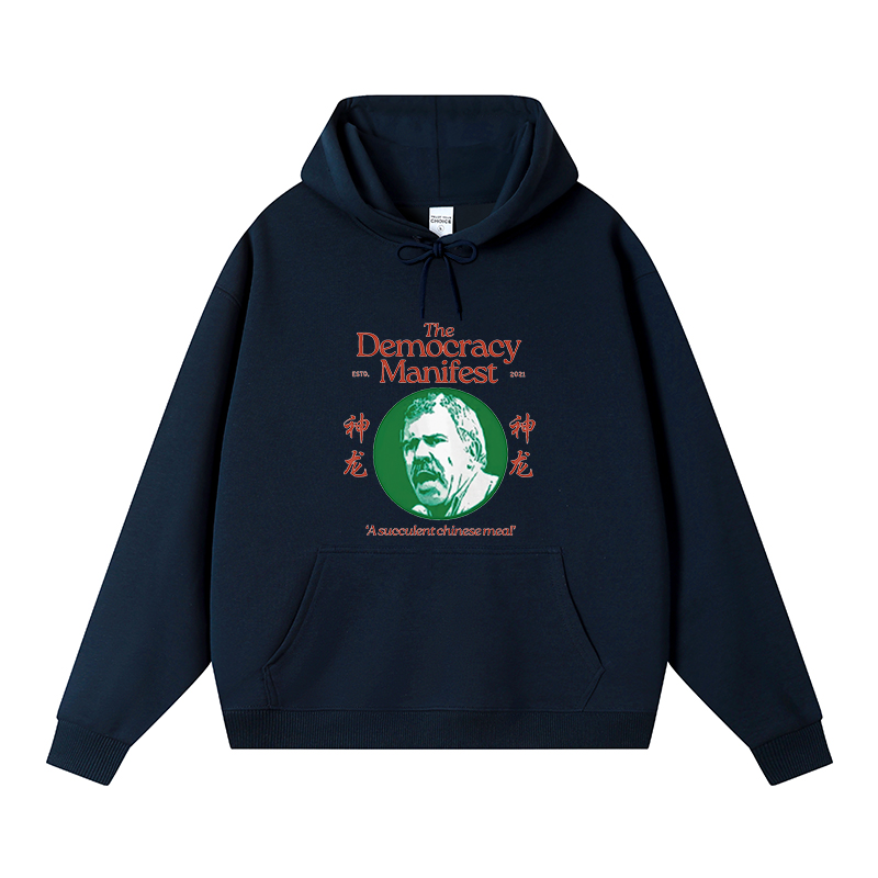 Tokyocanvas Democracy Manifest Succulent Chinese Meal Retro Fleece Lined Hoodie