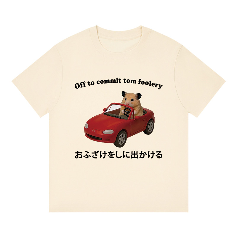 Tokyocanvas Off to Commit Tom Foolery Hamster Funny Boxy T-shirt